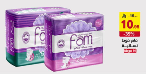 available at Ala Kaifak in KSA, Saudi Arabia, Saudi - Al Khobar