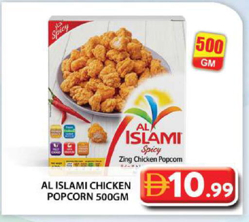 available at Grand Hyper Market in UAE - Abu Dhabi