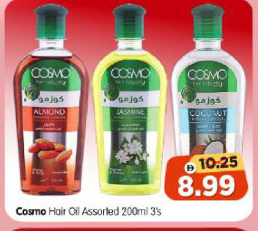 Coconut available at هايبر ماركت المدينة in الإمارات العربية المتحدة , الامارات - أبو ظبي