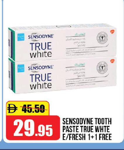 available at Al Aswaq Hypermarket in UAE - Ras al Khaimah