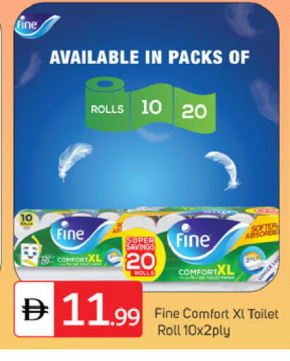 available at TALAL MARKET in UAE - Dubai