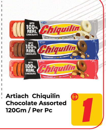 available at Dream Land in UAE - Sharjah / Ajman