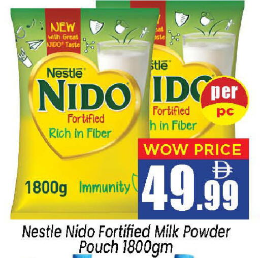 available at Neomart Hypermarket in UAE - Sharjah / Ajman