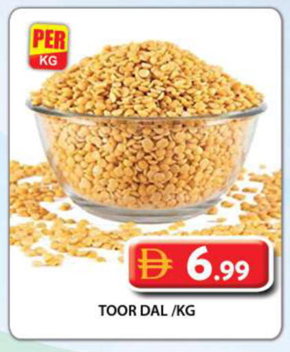 available at جراند هايبر ماركت in الإمارات العربية المتحدة , الامارات - دبي