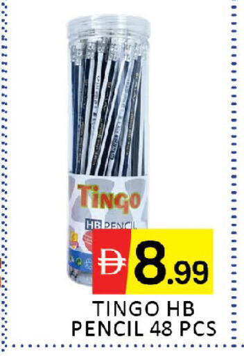 available at المدينة in الإمارات العربية المتحدة , الامارات - دبي