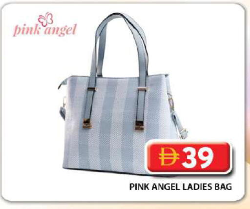 available at جراند هايبر ماركت in الإمارات العربية المتحدة , الامارات - دبي