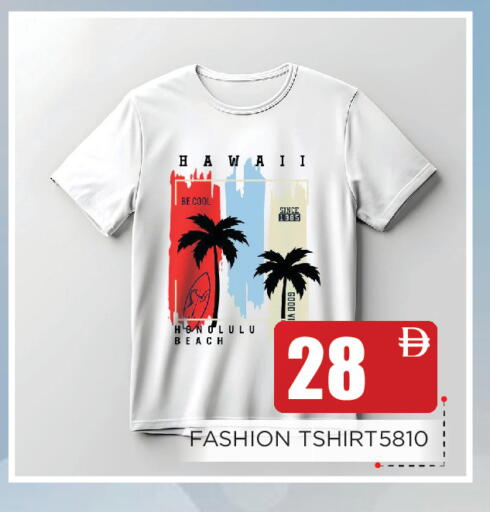 available at عين المدينة هايبرماركت in الإمارات العربية المتحدة , الامارات - الشارقة / عجمان