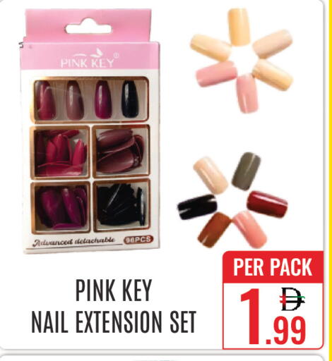 available at DAY STAR DEPARTMENT STORE.L.LC in UAE - Dubai