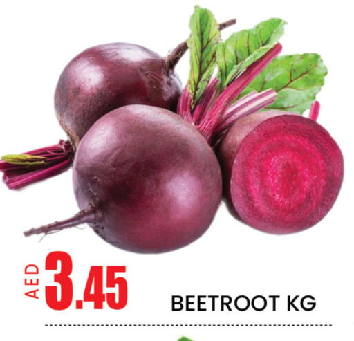 Mango Beetroot available at مانجو هايبرماركت in الإمارات العربية المتحدة , الامارات - دبي