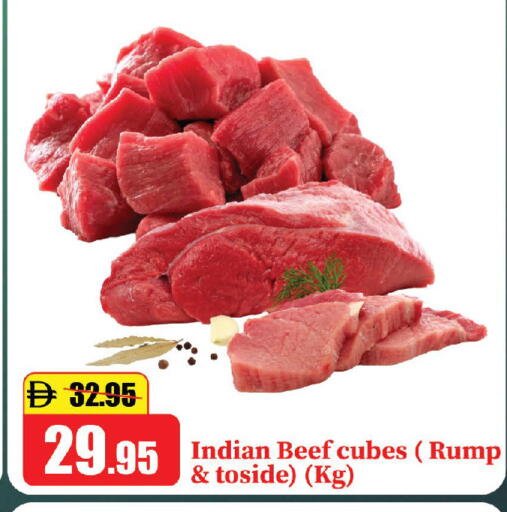 available at Al Aswaq Hypermarket in UAE - Sharjah / Ajman