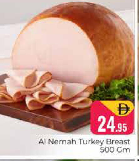 available at Pasons Hypermarket in UAE - Dubai