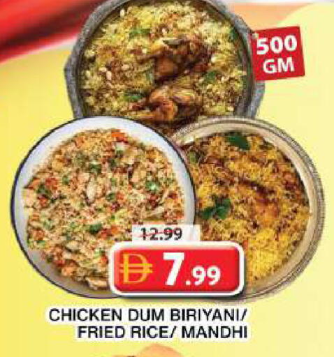 available at Grand Hyper Market in UAE - Dubai