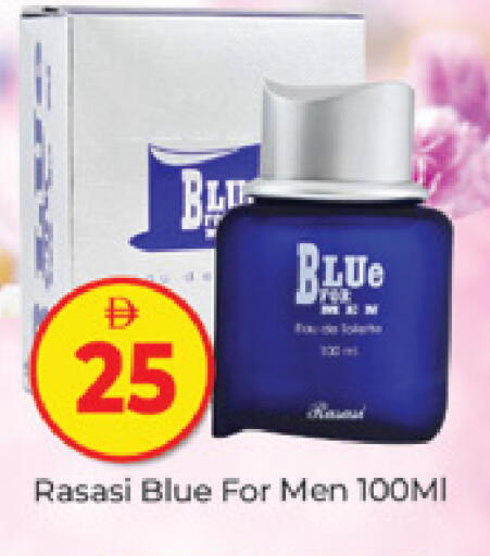 available at المدينة in الإمارات العربية المتحدة , الامارات - دبي