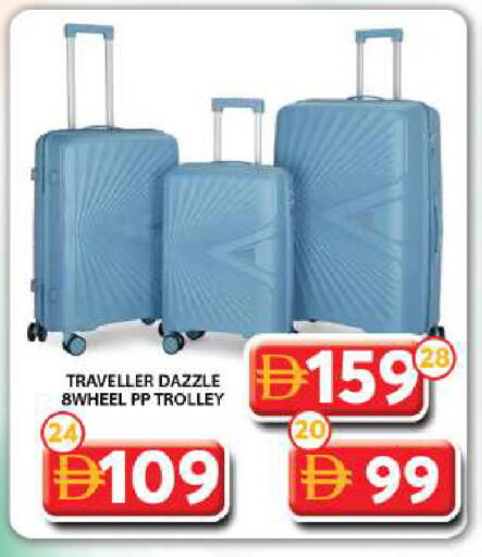 available at Grand Hyper Market in UAE - Dubai