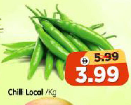 Chilli available at Al Madina Hypermarket in UAE - Abu Dhabi