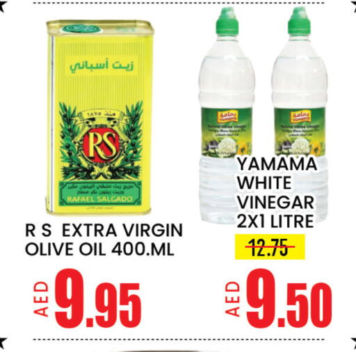 Mango available at مانجو هايبرماركت in الإمارات العربية المتحدة , الامارات - دبي