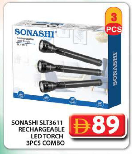 available at Grand Hyper Market in UAE - Dubai