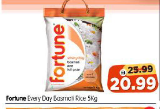 available at Al Madina Hypermarket in UAE - Abu Dhabi