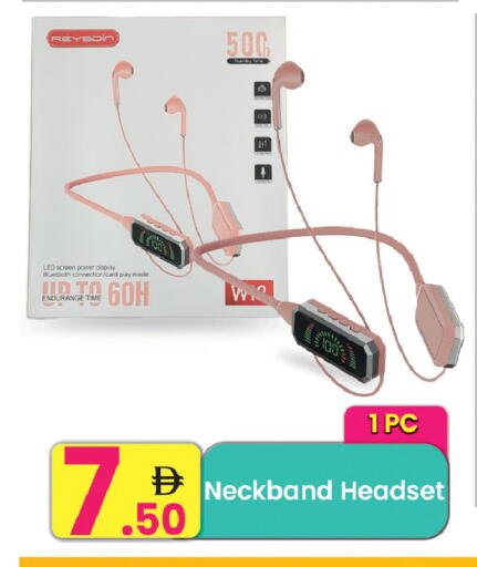 available at Everyday Center in UAE - Ras al Khaimah