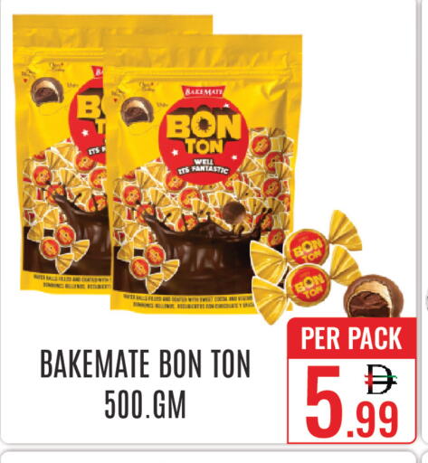 available at DAY STAR DEPARTMENT STORE.L.LC in UAE - Dubai