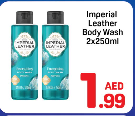 available at دي تو دي in الإمارات العربية المتحدة , الامارات - دبي