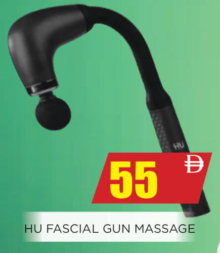 available at اينس المدينة هايبرماركت in الإمارات العربية المتحدة , الامارات - الشارقة / عجمان