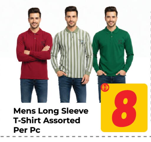 available at Dream Land in UAE - Sharjah / Ajman
