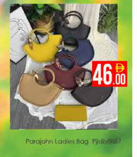 available at ايكو مول & ايكو هايبرماركت in الإمارات العربية المتحدة , الامارات - دبي