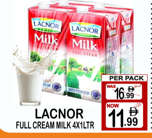 available at جفت بوينت in الإمارات العربية المتحدة , الامارات - دبي