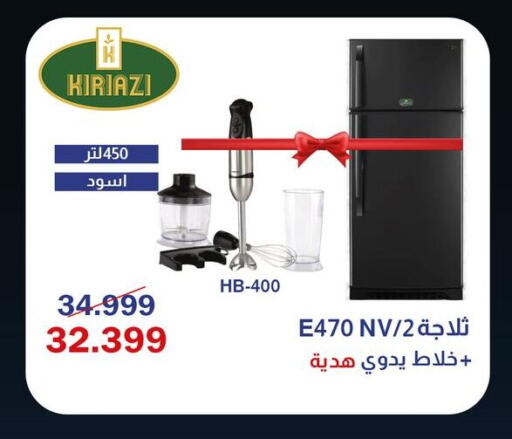 available at اسواق شارع عبد العزيز in Egypt - القاهرة