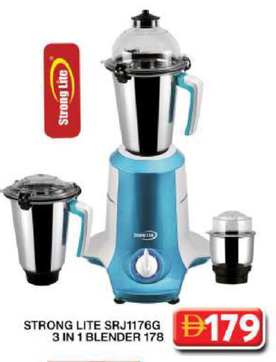 available at جراند هايبر ماركت in الإمارات العربية المتحدة , الامارات - دبي