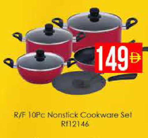 available at ايكو مول & ايكو هايبرماركت in الإمارات العربية المتحدة , الامارات - دبي