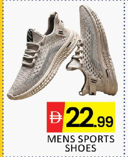 available at المدينة in الإمارات العربية المتحدة , الامارات - دبي