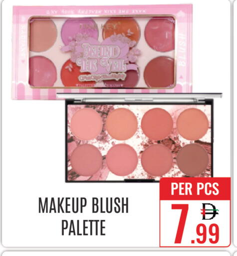 available at DAY STAR DEPARTMENT STORE.L.LC in UAE - Dubai