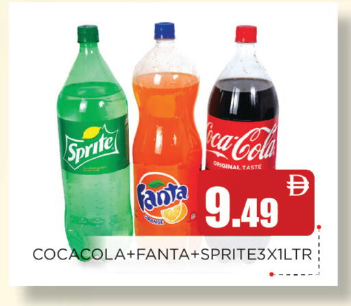 Orange available at Ain Al Madina Hypermarket in UAE - Sharjah / Ajman