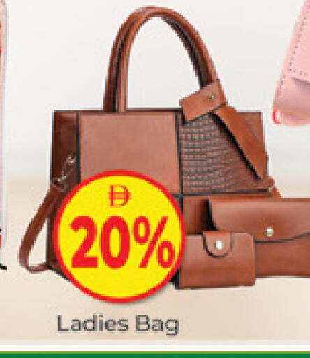 available at المدينة in الإمارات العربية المتحدة , الامارات - دبي