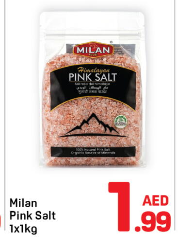available at دي تو دي in الإمارات العربية المتحدة , الامارات - دبي