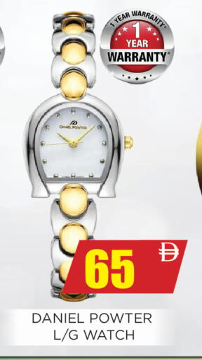 available at اينس المدينة هايبرماركت in الإمارات العربية المتحدة , الامارات - الشارقة / عجمان