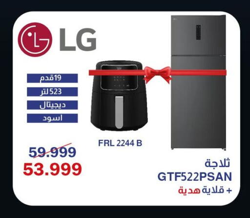 available at Abdul Aziz Store in Egypt - Cairo