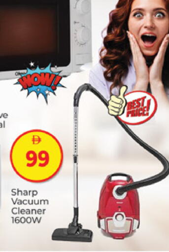 available at المدينة in الإمارات العربية المتحدة , الامارات - دبي