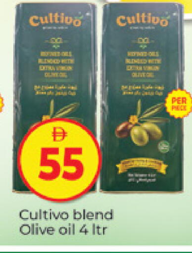 available at المدينة in الإمارات العربية المتحدة , الامارات - دبي