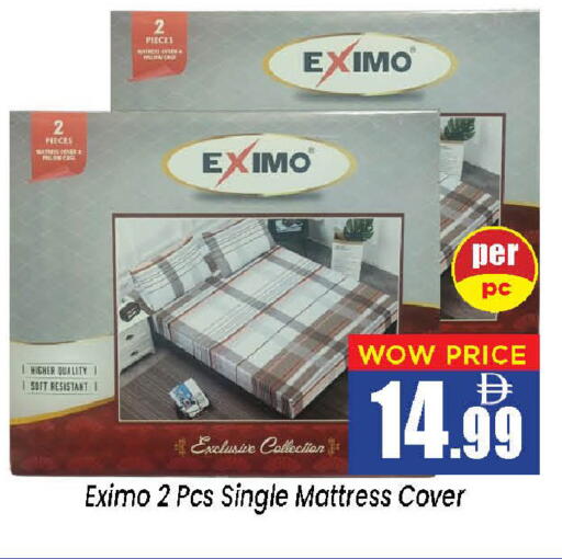 available at Neomart Hypermarket in UAE - Sharjah / Ajman