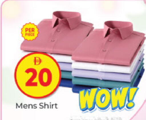 available at المدينة in الإمارات العربية المتحدة , الامارات - دبي