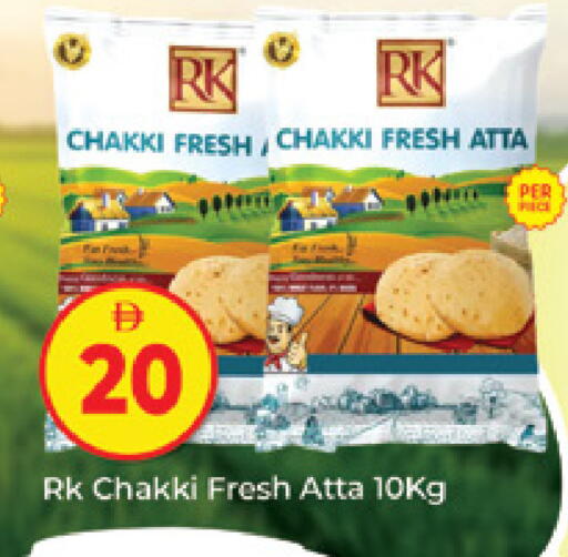 available at المدينة in الإمارات العربية المتحدة , الامارات - دبي
