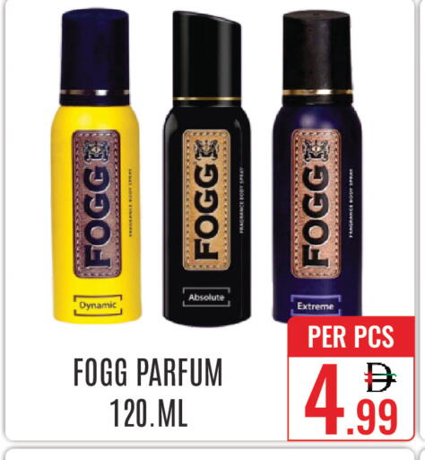 available at DAY STAR DEPARTMENT STORE.L.LC in UAE - Dubai