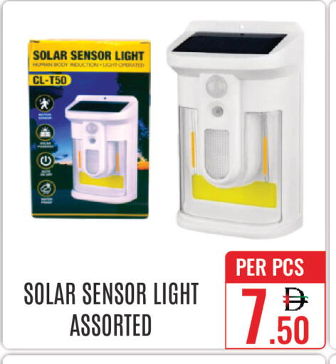 available at DAY STAR DEPARTMENT STORE.L.LC in UAE - Dubai