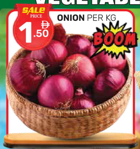 Onion available at دريم نايت هايبرماركت in الإمارات العربية المتحدة , الامارات - دبي