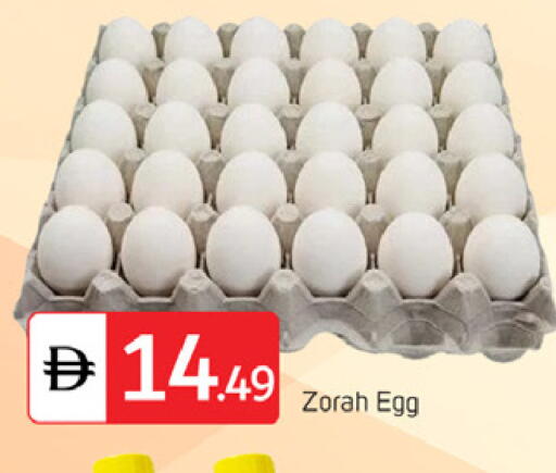 available at سوق طلال in الإمارات العربية المتحدة , الامارات - دبي