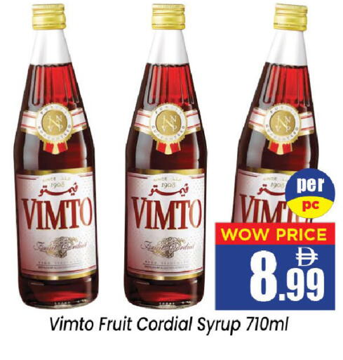 available at Neomart Hypermarket in UAE - Sharjah / Ajman