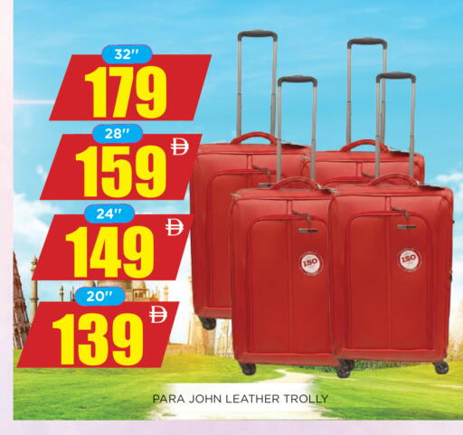 available at اينس المدينة هايبرماركت in الإمارات العربية المتحدة , الامارات - الشارقة / عجمان